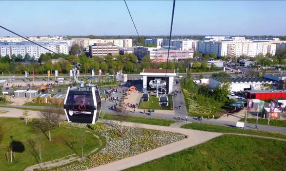 Seilbahn1 auf der IGA.jpg